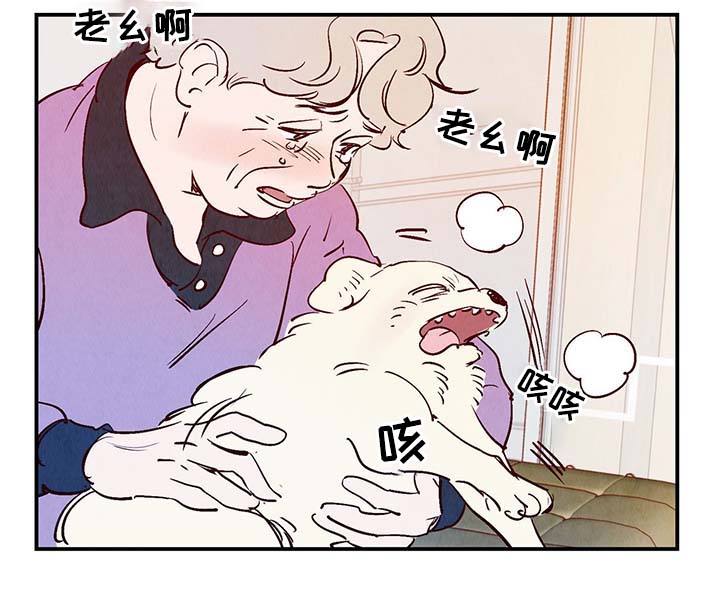 第33话5