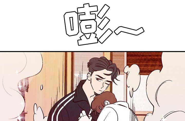第33话9