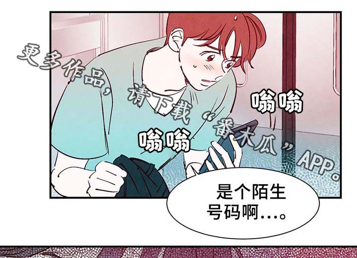 第32话15