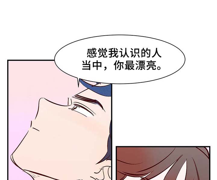 第32话2