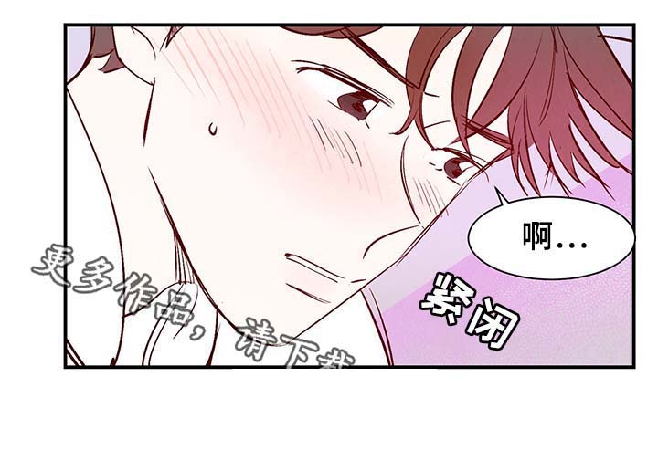 第32话6