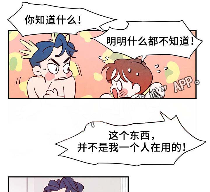第31话0
