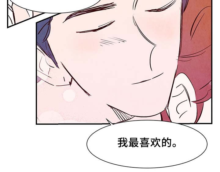 第31话14