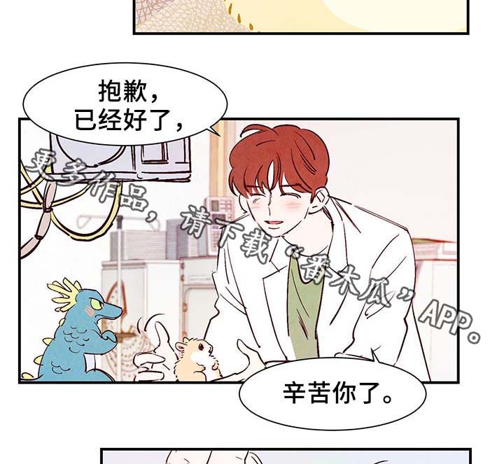 第30话1