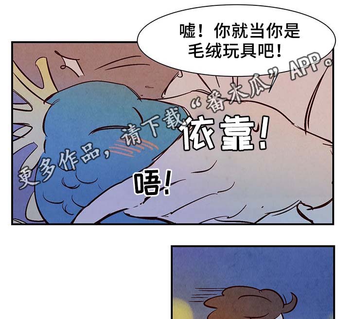第30话10