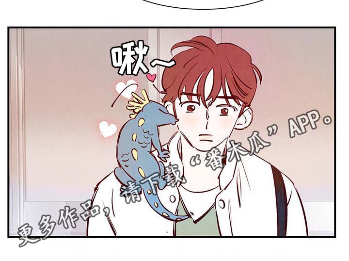 第30话16