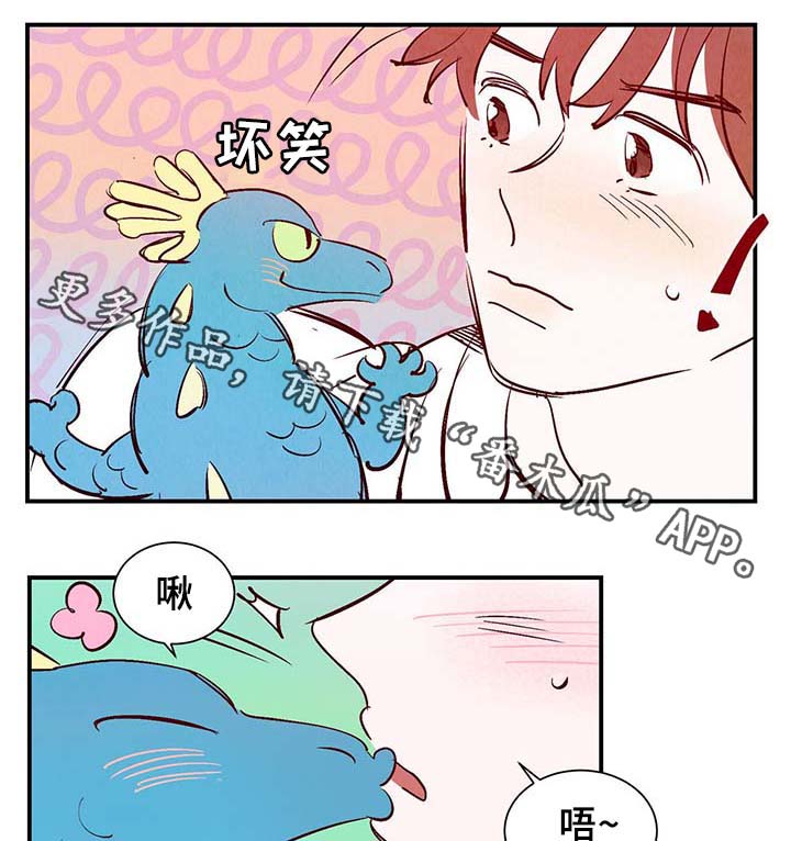 第30话17