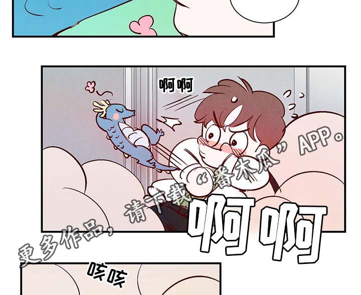 第30话18