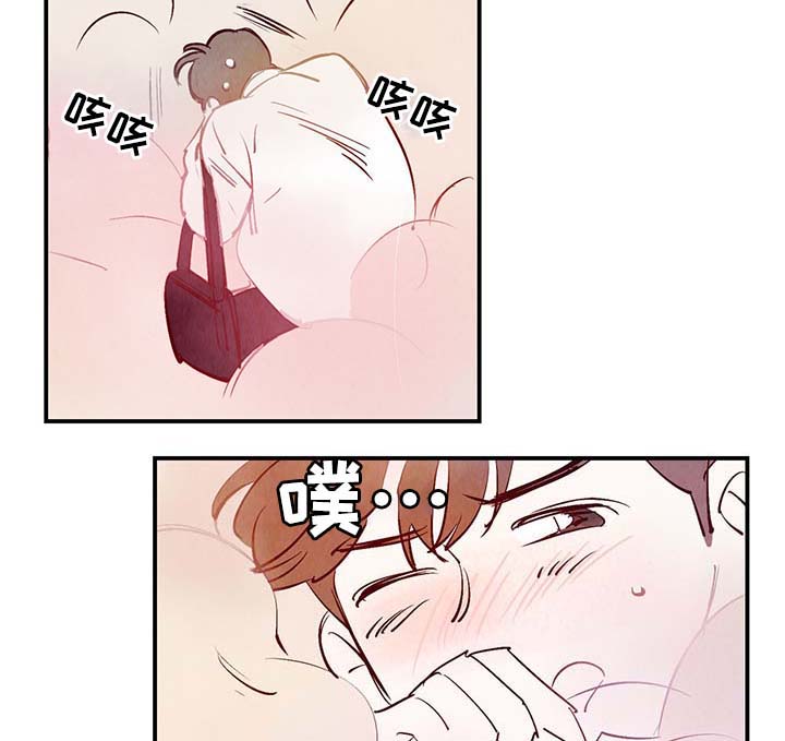 第30话19