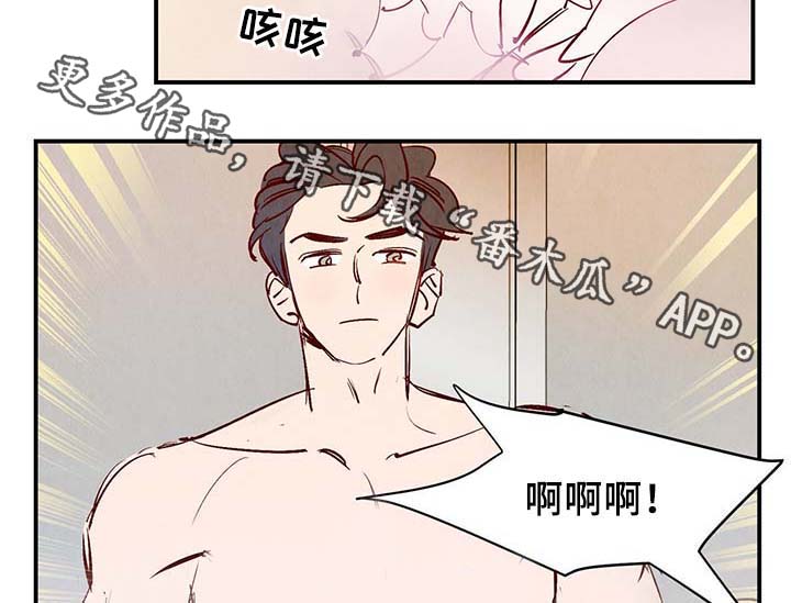 第30话20