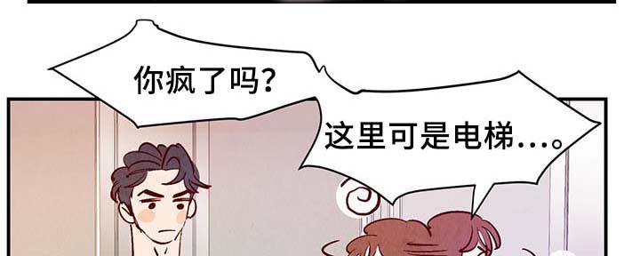第30话21