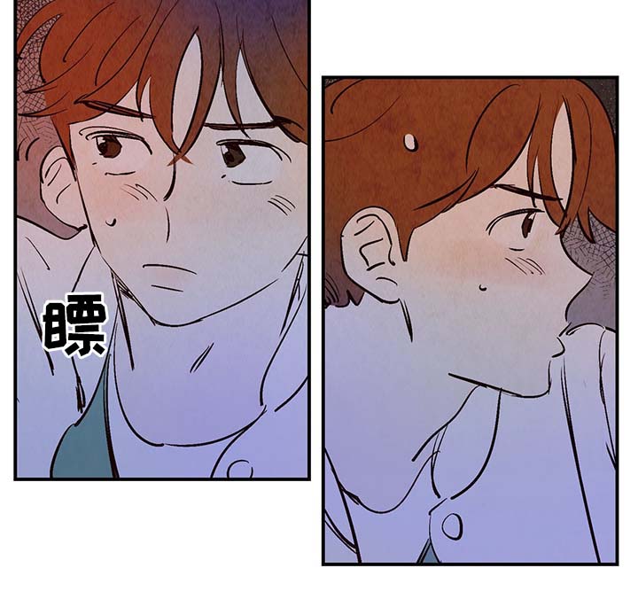 第30话6