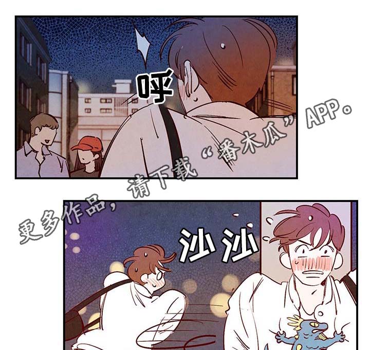 第30话7