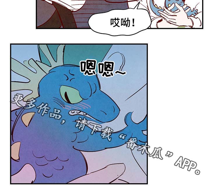 第30话8