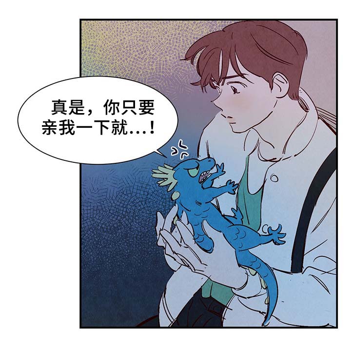 第30话9