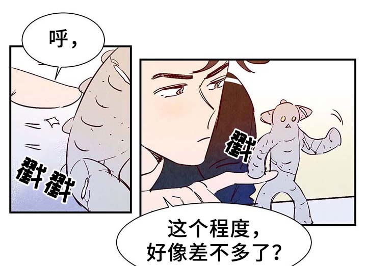 第28话1