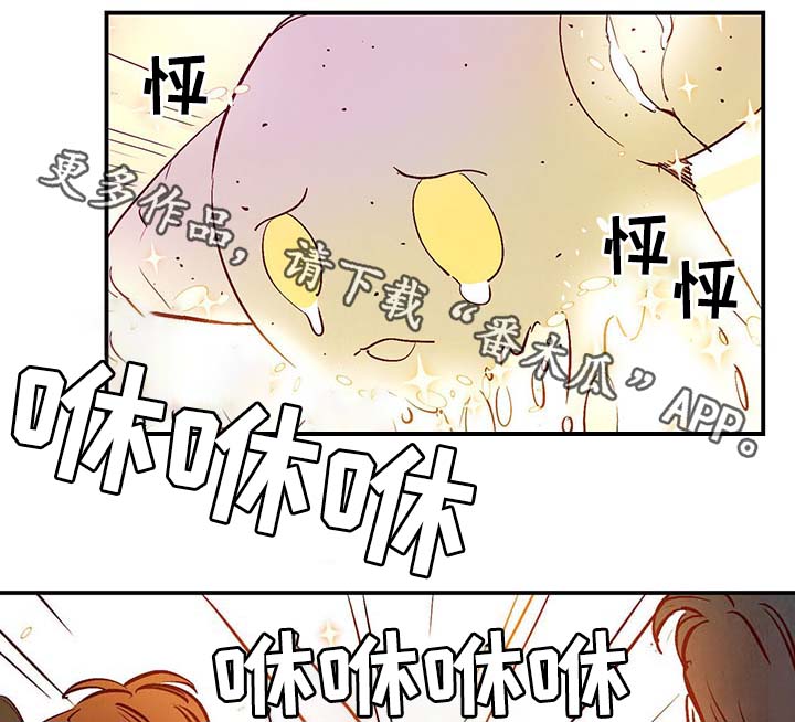 第28话10
