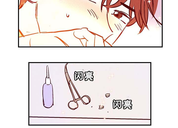 第28话12