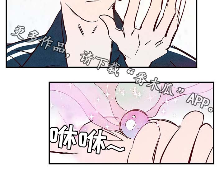 第28话15