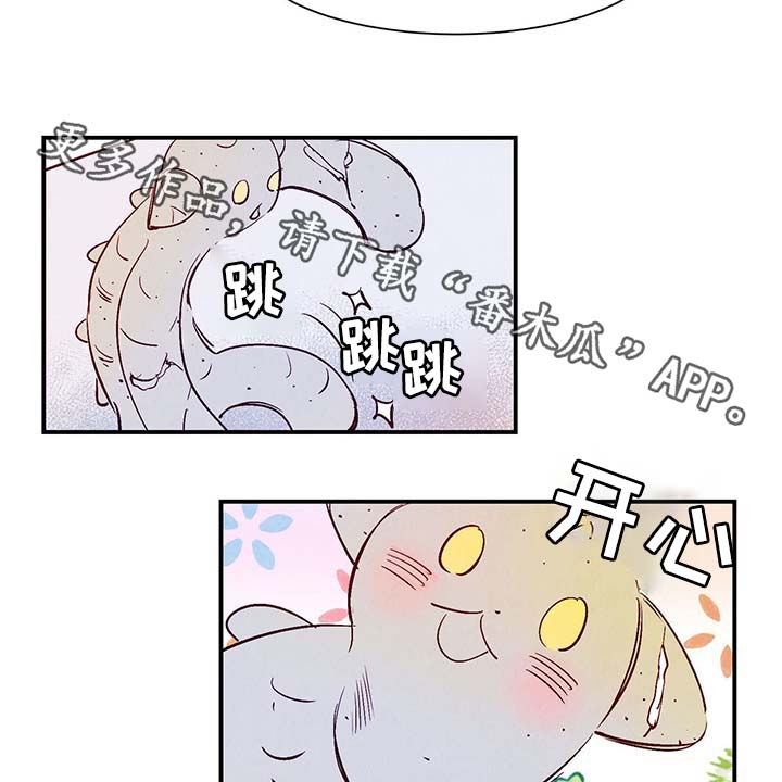 第28话2