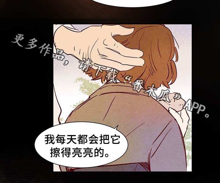 第28话22