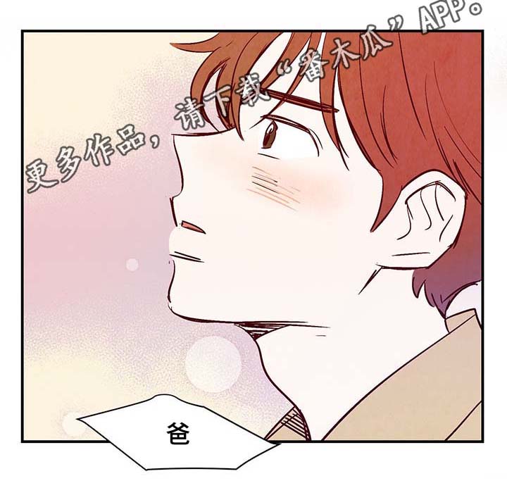 第28话23