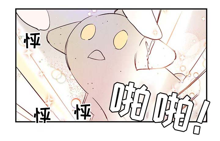 第28话7