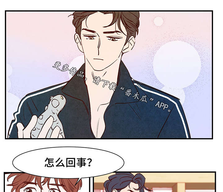 第27话0