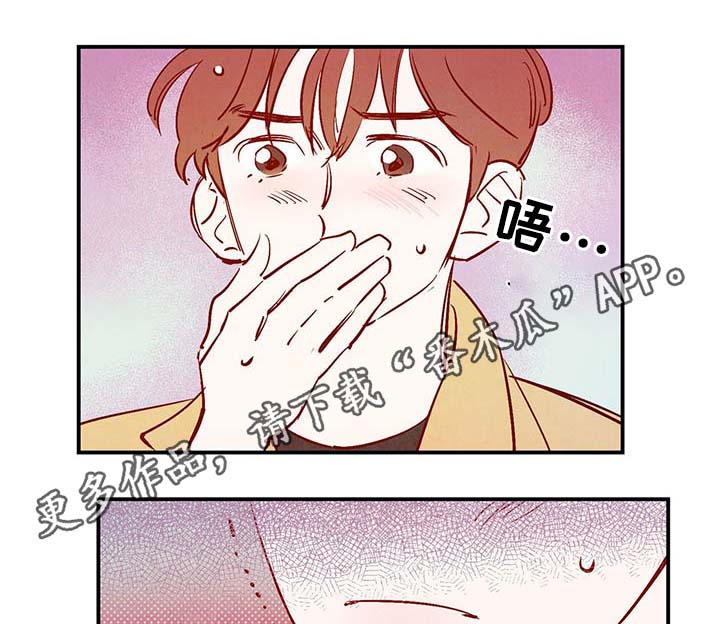 第27话12