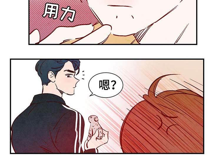 第27话13