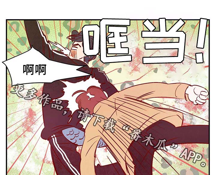 第27话14