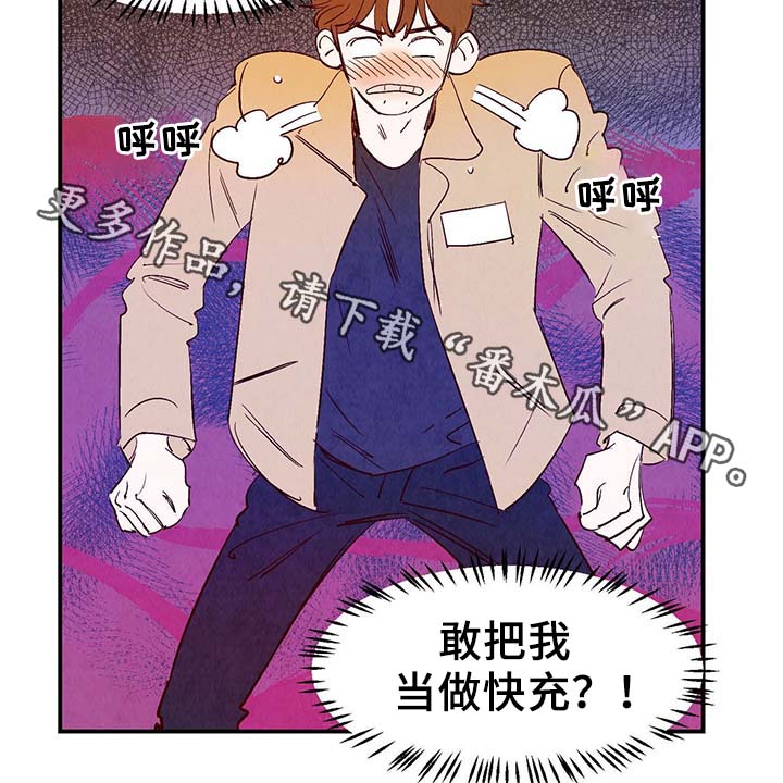 第27话16