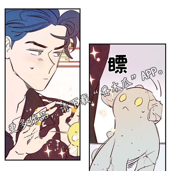 第27话17