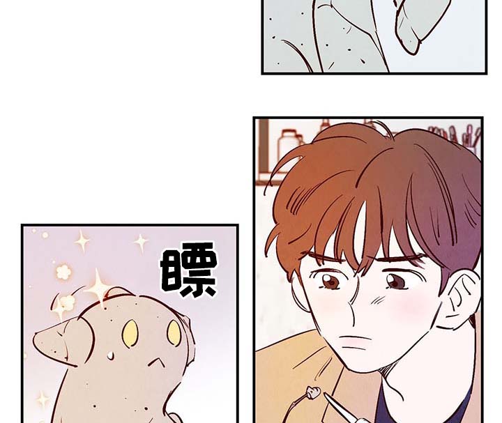 第27话18