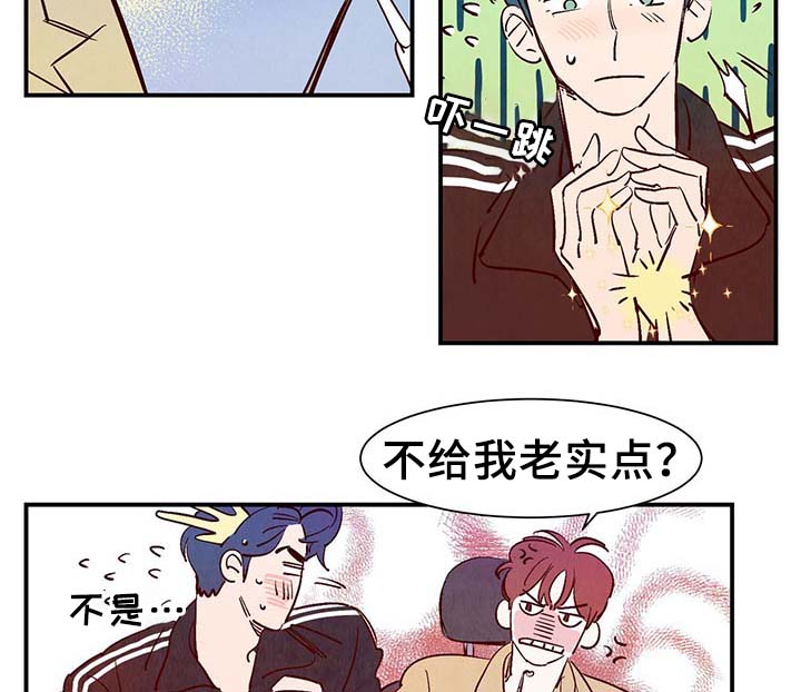 第27话21