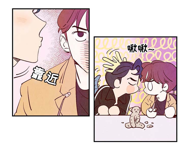 第27话23