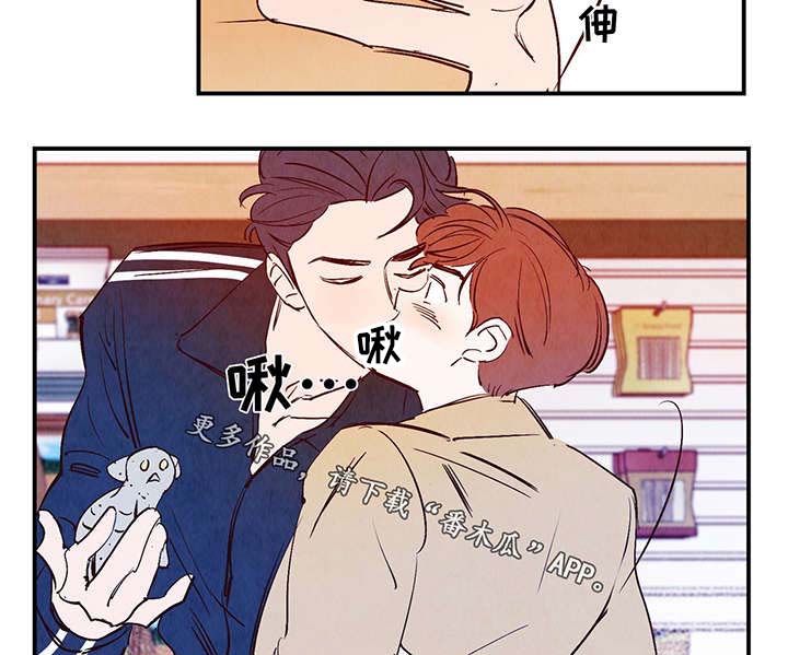 第27话3