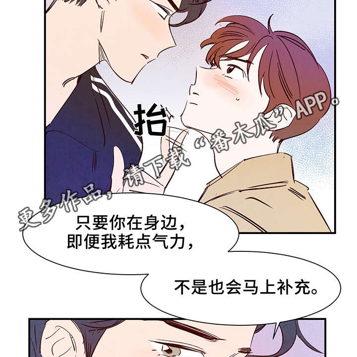 第27话9