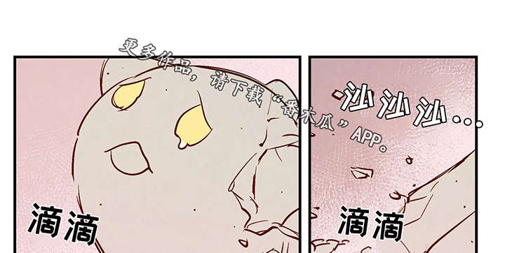 第26话0