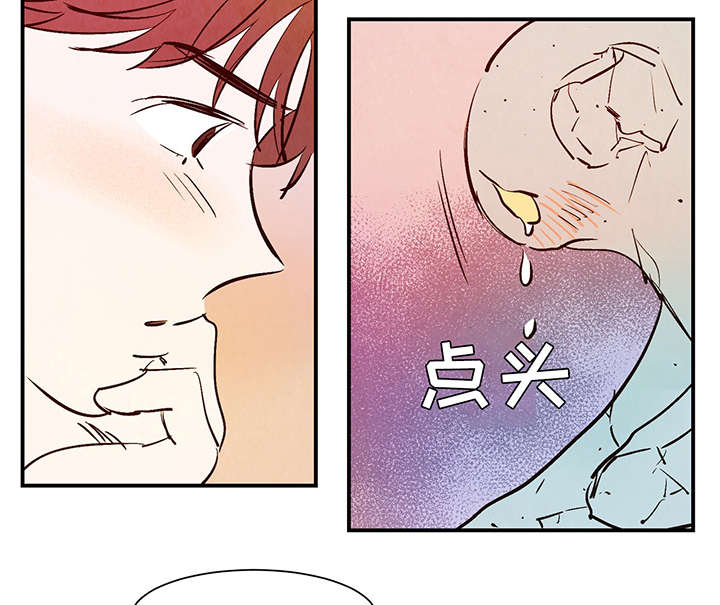 第26话13
