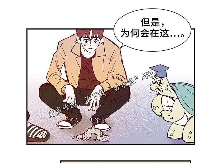第25话0