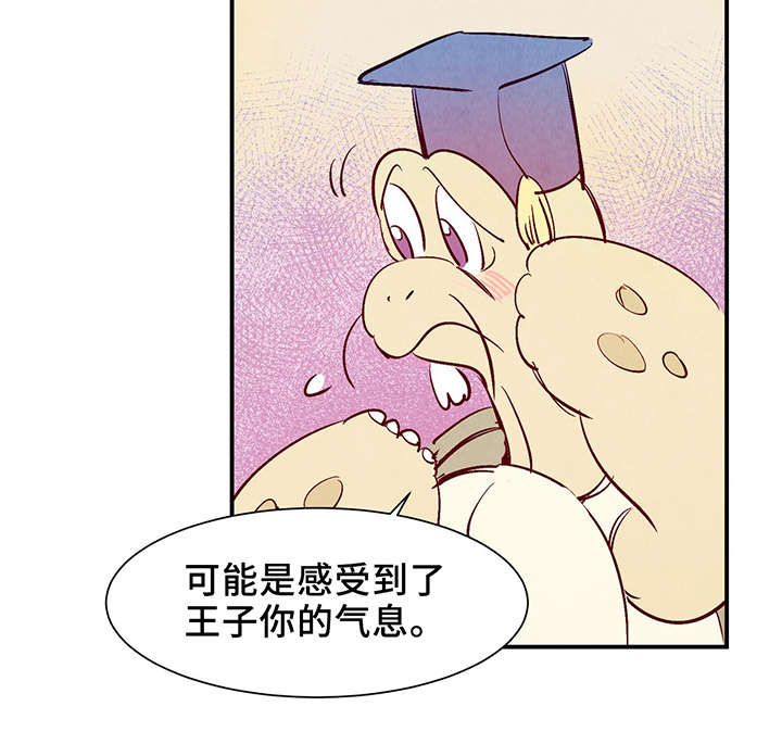 第25话1