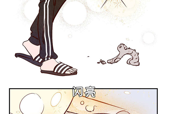 第25话18