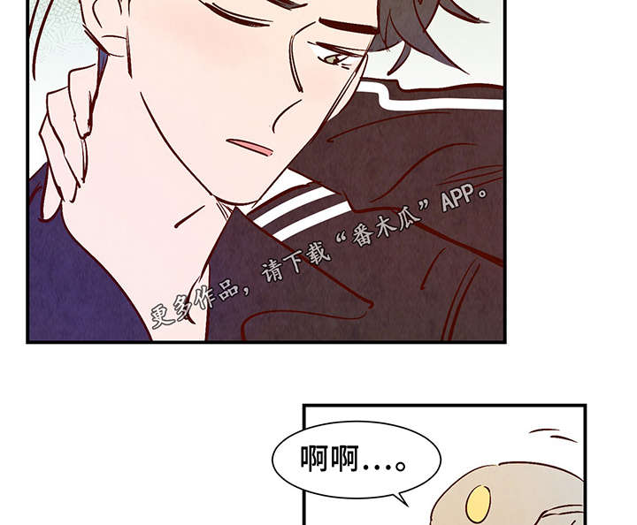 第25话20
