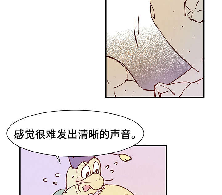 第25话21