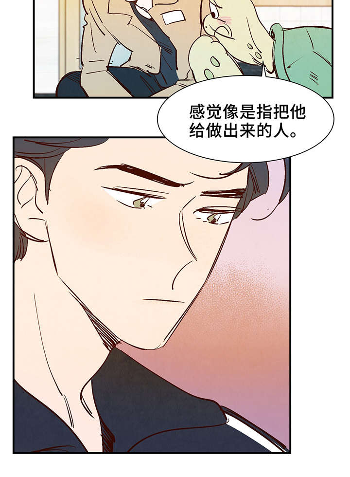 第25话26
