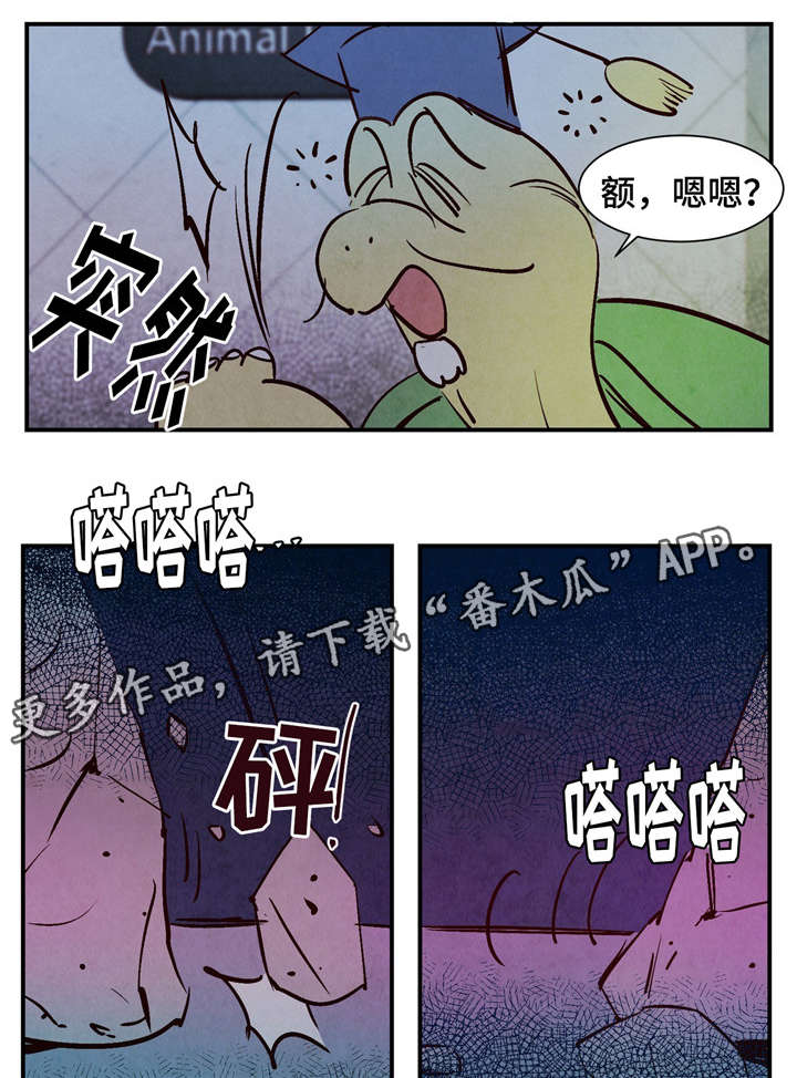 第23话0