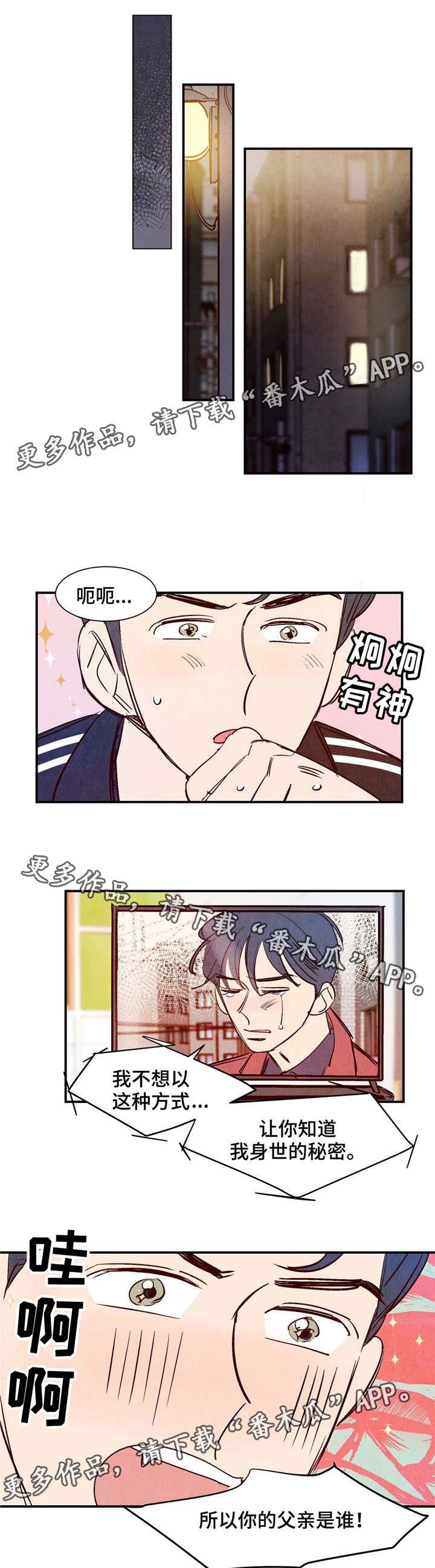 第22话0