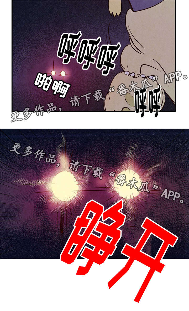 第22话10