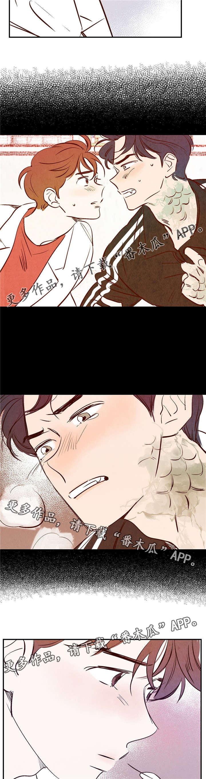第21话3